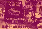 The HIV Criminalisation Online Course